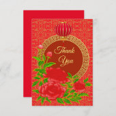 レッドプーニー中国のスタイル サンキューカード (正面/裏面)