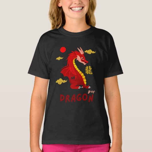 レッドベビードラゴン2024 Tシャツ (正面)
