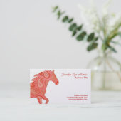 レッドペイズリー馬 名刺 (スタンド正面)