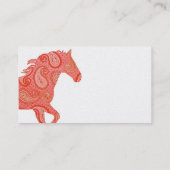 レッドペイズリー馬 名刺 (裏面)