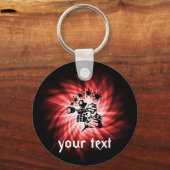 レッドペイントボール キーホルダー (正面)