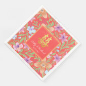 レッドペラナカンフローラ中国のダブルシ結婚ーズ (コーナー)