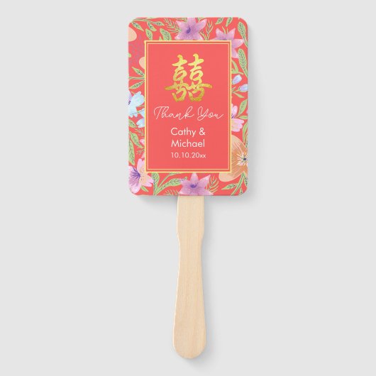 レッドペラナカンフローラ中国のダブルシ結婚ーズ ハンドファン (正面)