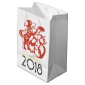 レッドペーパーカットドッグカスストムイヤー誕生日M抱き枕 ミディアムペーパーバッグ (裏面アングル)