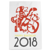 レッドペーパーカットドッグカスストムイヤー誕生日M抱き枕 ミディアムペーパーバッグ (正面)