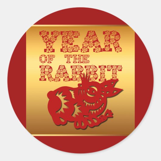 レッドペーパーカットフローララビットイヤー〔占星術の〕十二宮図Rステッカー ラウンドシール (正面)