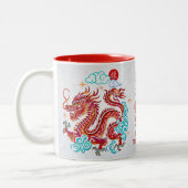レッドペーパーカット中国のドラゴン旧正月2024 ツートーンマグカップ (左)