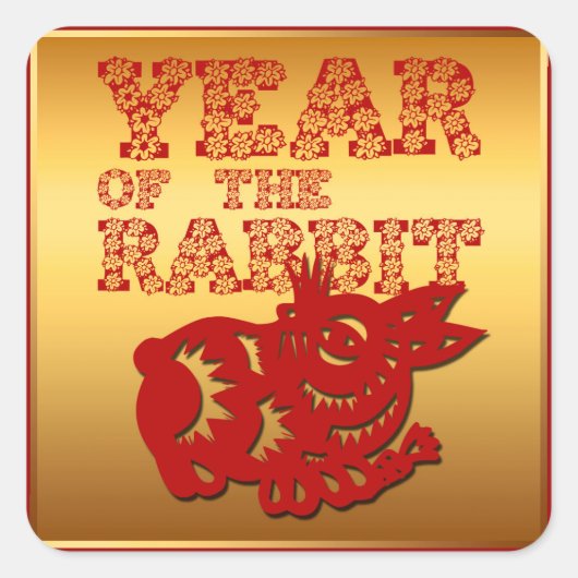 レッドペーパーフローララビットイヤー〔占星術の〕十二宮図スクエアS スクエアシール (正面)