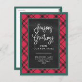 レッドホリデープレイド |新しい自宅引っ越しのお知らせ ポストカード (正面/裏面)