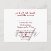 レッドホワイトろうけつ染めスピリットパーティの招待状 インビテーションポストカード (裏面)