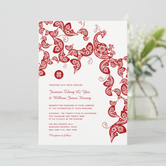 レッドボーホーフローラエレガント中国のポーク結婚ス 招待状 (スタンド正面)