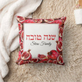 レッドポメグラネイトローシュハサナ クッション (ブランケット)