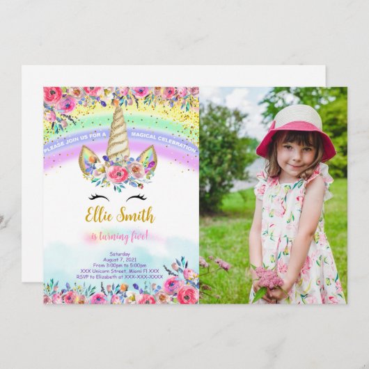 レッドマジカルユニコーンフォト招待状 招待状 (正面/裏面)