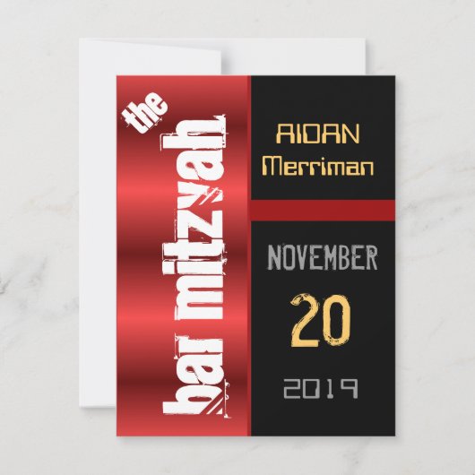 レッドメタリックブラックバルミツワーバー（ユダヤ教の）バル・ミツバー 招待状 (正面)