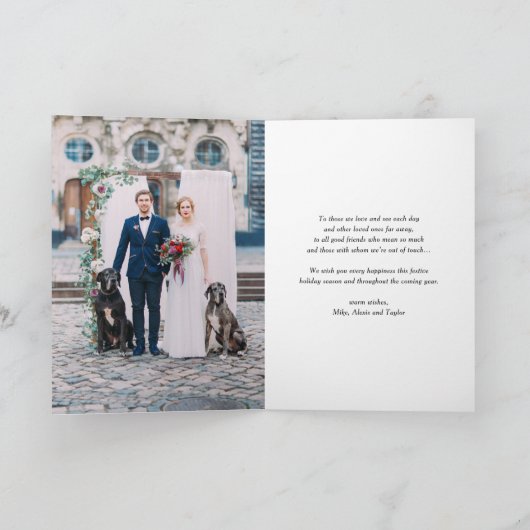 レッドメリーホリーズレトロタイポグラフィクリスマス シーズンカード (内部)