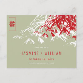 レッドモス禅中国の竹の結婚式の日付を保存 案内ポストカード
