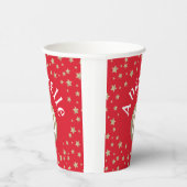 レッドモダン金ゴールドグリッター銀河系スター誕生日 紙コップ (右)