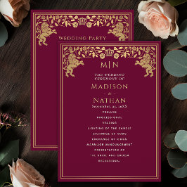 レッドライオ王室のン中世の剣結婚式 プログラム