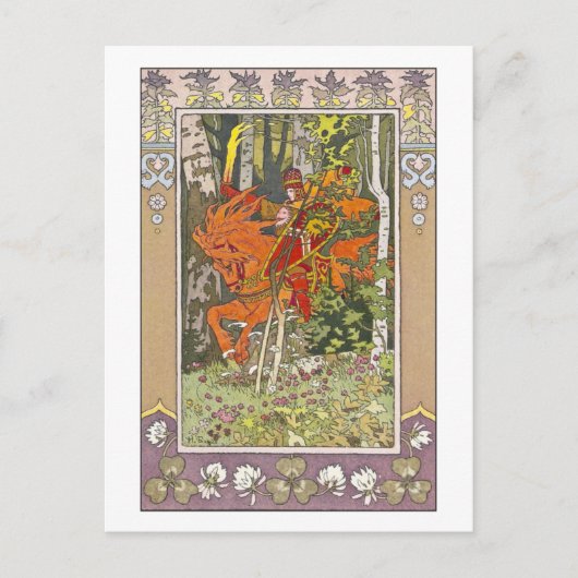 レッドライダーバイイヴァンビリビン ポストカード (正面)