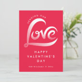 レッドラブハートバレンティーンズデイカード シーズンカード (スタンド正面)