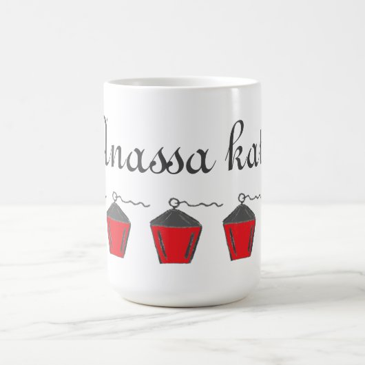 レッドランタンアナッサカタムグブリンマウル コーヒーマグカップ (中央)