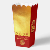 レッドランタン中国のスネーク新年FBPop フェイバーボックス (裏面)