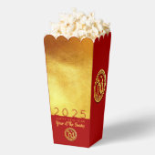 レッドランタン中国のスネーク新年FBPop フェイバーボックス (はじけた状態)