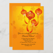 レッドランタン中国のズ招待状 招待状 (正面/裏面)