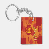 レッドランタン中国のドラゴン新年モノグラムAK キーホルダー (正面左)