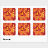 レッドランタン中国のドラゴン新年SqS スクエアシール (シート)