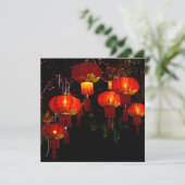 レッドランタン招待状 招待状 (スタンド正面)