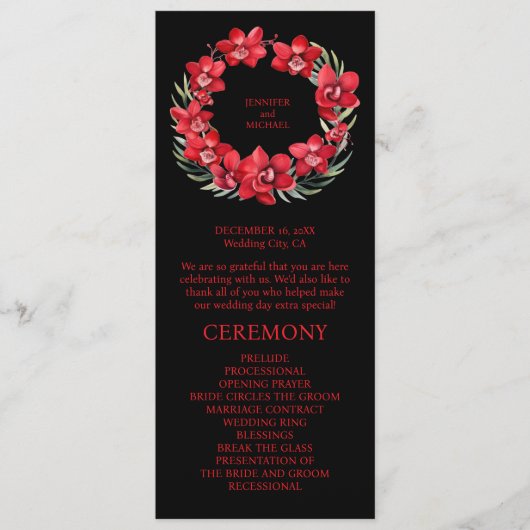 レッドラン結婚ズの式典 プログラム (正面)