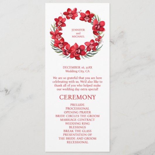 レッドラン結婚ズの式典 プログラム (正面)