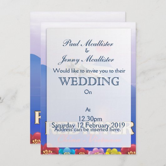 レッドリバーカンボジアバケーションポスター 招待状 (正面/裏面)