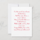 レッドローズスコットランド誕生日カード詩 (裏面)