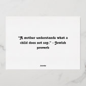 レッドローズフォイル母の日のグリーティングカード 箔シーズンカード (裏面)