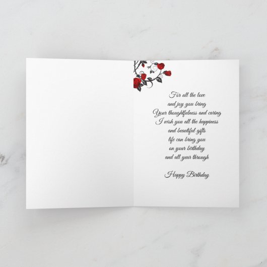 レッドローズプリント名前をカスタムする誕生日カードフレンド カード (内部)