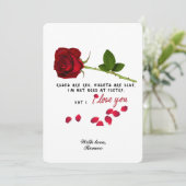 レッドローズロマンチック私は愛するバレンタインデーのカード (スタンド正面)