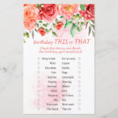 レッドローズ誕生日このゲームまたはそのゲーム (正面)