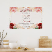 レッドローズ金ゴールドムスリム結婚イスラムのポスター ポスター (キッチン)