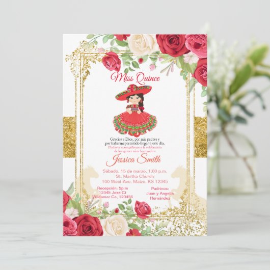 レッドローズ&金ゴールドキ恋しく思ンセアニラメキシコ 招待状 (スタンド正面)