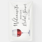 レッドワインエンチブションお祝い 横断幕 (縦)