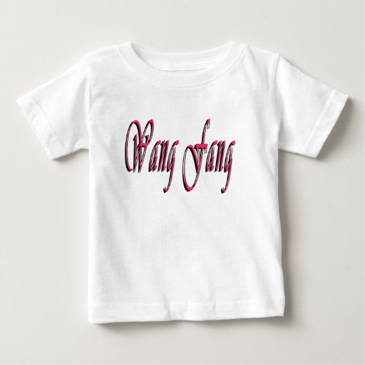 レッドワンファン氏名 ベビーTシャツ (正面)