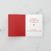 レッドヴィンテージクリスマスツリー折り畳みホリデーカード シーズンカード (内部)