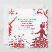 レッドヴィンテージドーターメリークリスマスオーナメントアート (裏面)