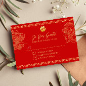 レッド中国のス結婚ドラゴンフェニックスブライダル 出欠カード