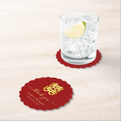 レッド中国の感謝してい結婚の君 ペーパーコースター (インサイチュ)