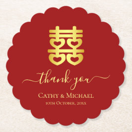 レッド中国の感謝してい結婚の君 ペーパーコースター