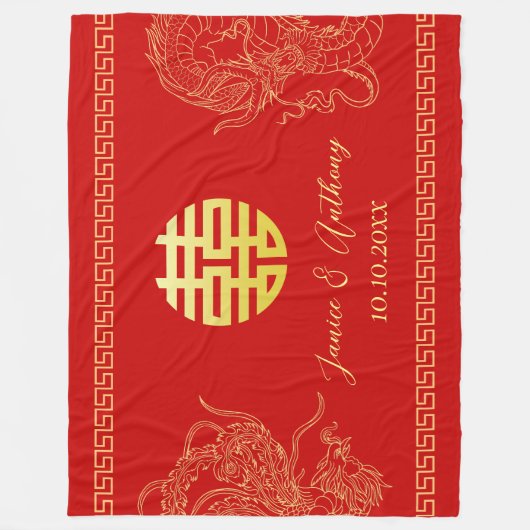 レッド中国の結婚ドラゴンフェニックス伝統的 フリースブランケット (正面)