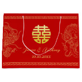 レッド中国の結婚ドラゴンフェニックス伝統的 ラージペーパーバッグ (正面)